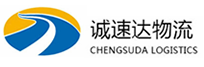 宁波到重庆物流公司